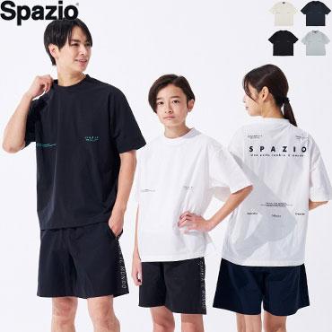 スパッツィオ サッカー フットサル 半袖シャツ 練習着 オーバーサイズ