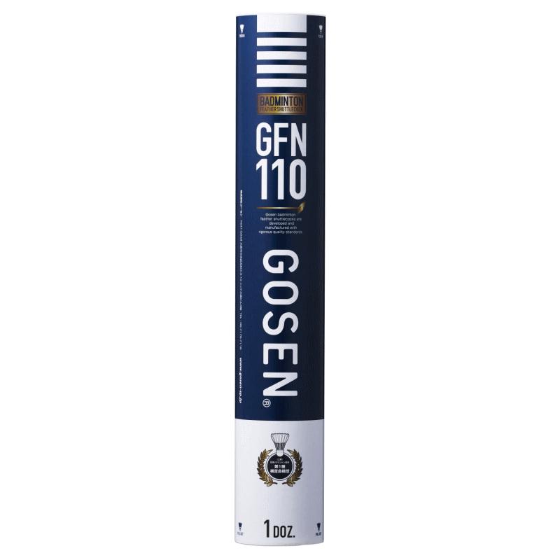 GOSEN（ゴーセン） バドミントン シャトルコック GFN110 日本