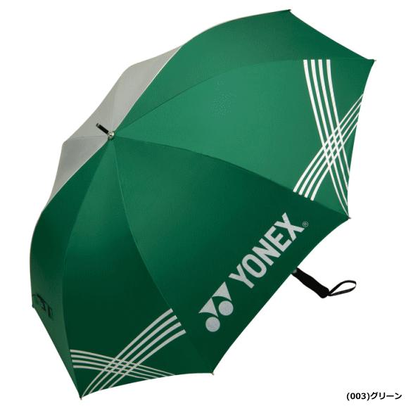 YONEX（ヨネックス） 日傘 パラソル 晴雨兼用傘（70cm） テニス ゴルフ