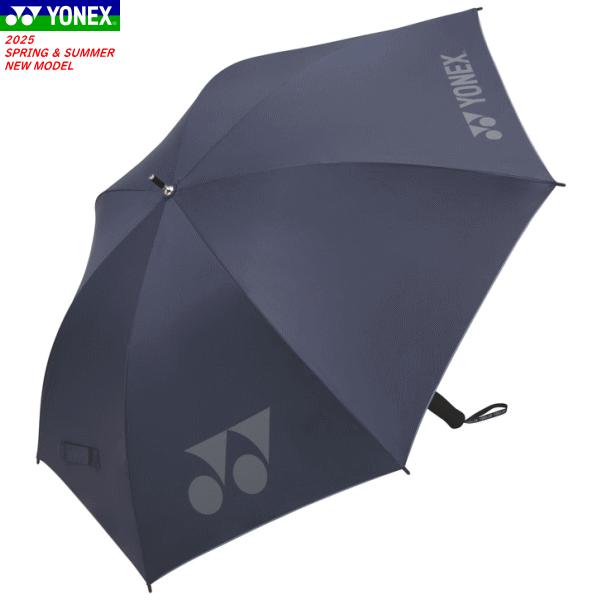 t*m様 【新品未使用】YONEX パラソル 日傘／雨傘兼用　２本セット YONEX（ヨネックス） 日傘 パラソル 晴雨兼用傘 ソフトテニス ゴルフ