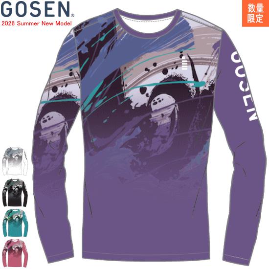 ゴーセン　ロングスリーブTシャツ GOSEN（ゴーセン） 長袖Tシャツ 昇華ロングスリーブTシャツ 練習着