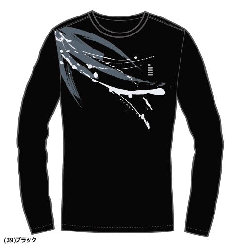 GOSEN（ゴーセン） 長袖Tシャツ 昇華ロングスリーブシャツ 練習着