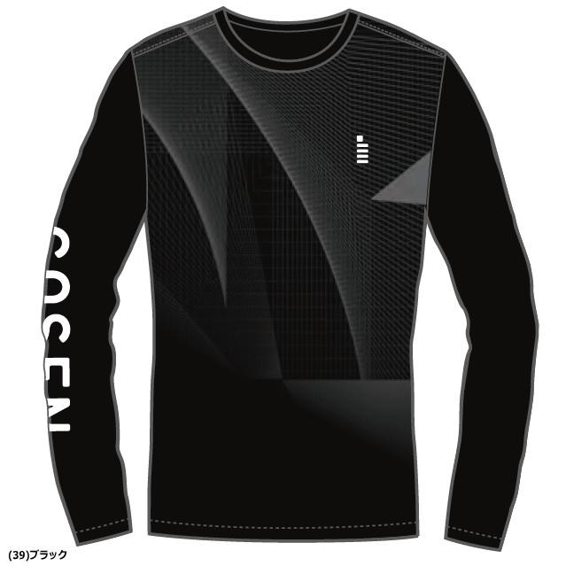 GOSEN（ゴーセン） 長袖シャツ 昇華ロングスリーブTシャツ 着替え