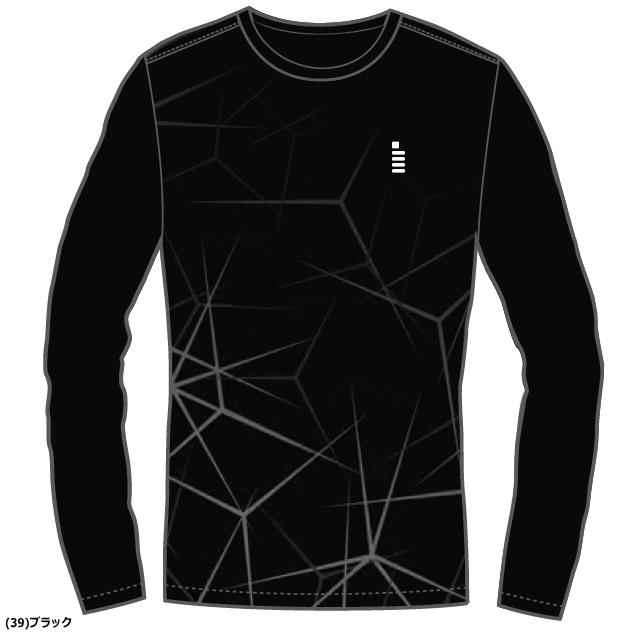 GOSEN（ゴーセン） 長袖シャツ 昇華ロングスリーブTシャツ 着替え