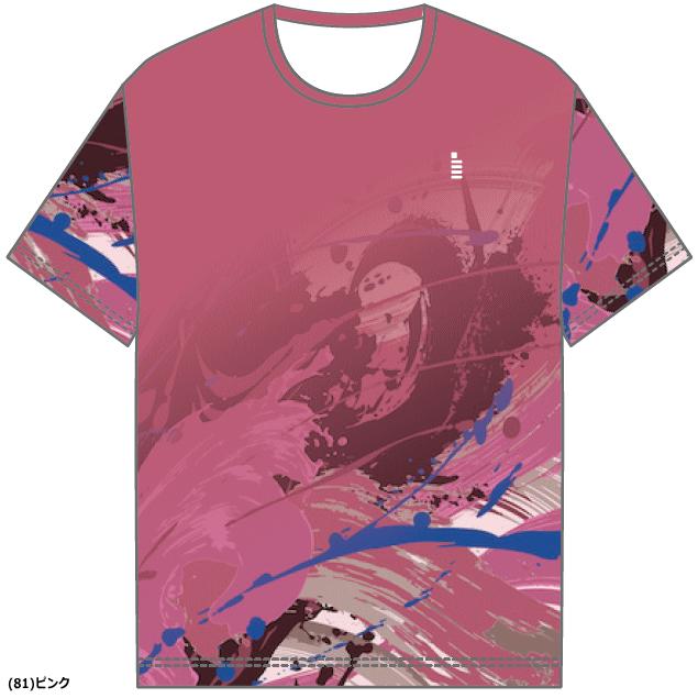 【L】ソフトテニス　2018年　ハイジャパロンT 半袖　GOSEN GOSEN（ゴーセン） 半袖Tシャツ 昇華Tシャツ 練習着 着替え