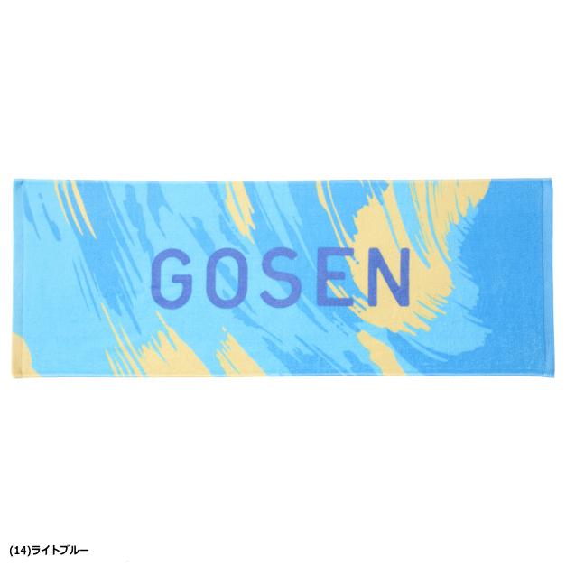 GOSEN（ゴーセン） フェイスタオル 汗拭き ソフトテニス バドミントン