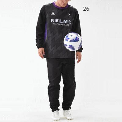 KELME ケルメ サッカー フットサル トレーニングウェア ピステ上下