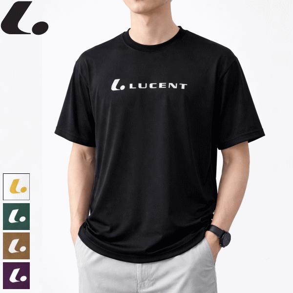 LUCENT ルーセント 限定Tシャツ 半袖Tシャツ 練習着 着替え ソフトテニス ウェア ユニセックス 男女兼用  1枚までメール便OK | LUCENT