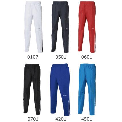 NISHI ニシ ウィンドブレーカー パンツ トレーニングパンツ ライト