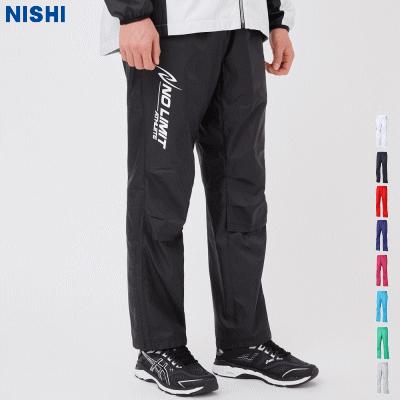 NISHI ニシ ウィンドブレーカー パンツ トレーニングパンツ 3Dマルチ