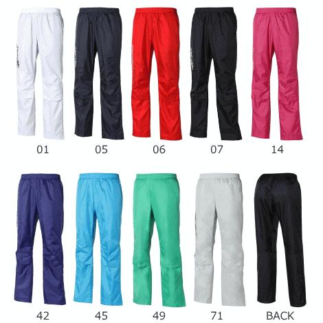 ニシ NAS80-005J マルチブレーカージャケット Lサイズ パンツSサイズ 楽天市場】[刺繍可]☆上下別サイズ対応可☆【特価SALE セール価格