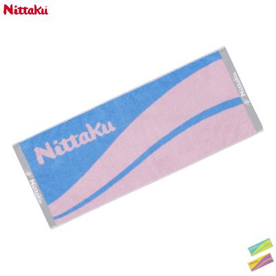 タオル QP Nittaku ニッタク ウェーブ ミッド タオル スポーツタオル 卓球 NL
