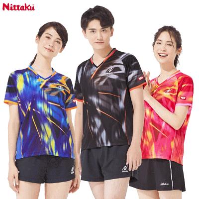 ニッタク 卓球 ユニフォーム ウェア スカイレーザーシャツ メンズ 男性