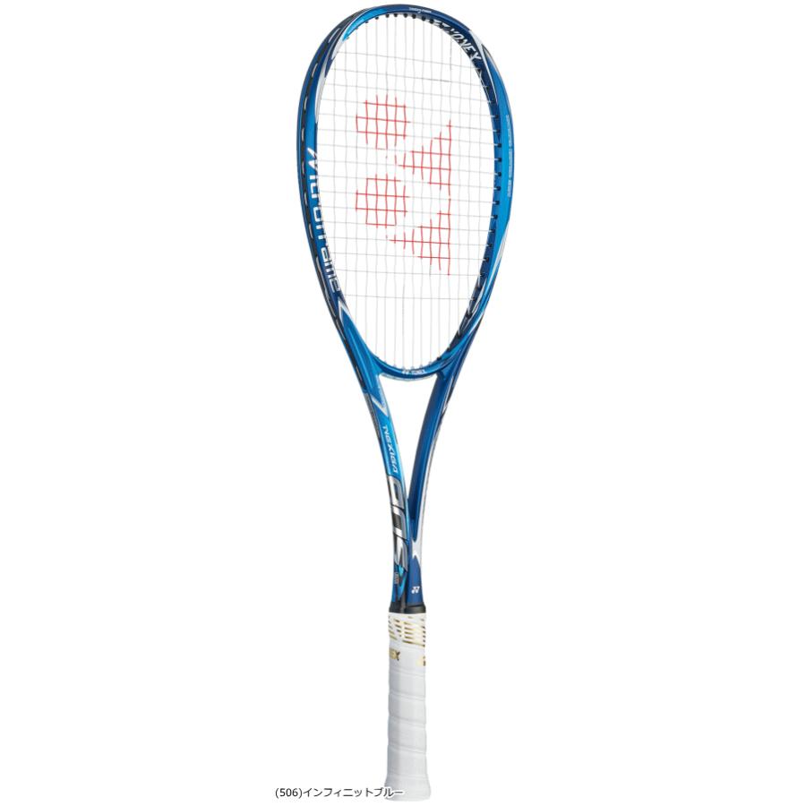 送料無料 YONEX ヨネックス ソフトテニス ラケット NEXIGA 80S 