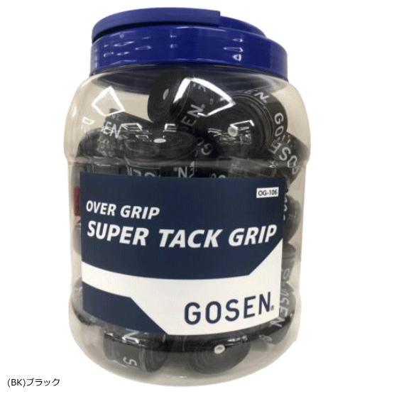 GOSEN（ゴーセン） ソフトテニス グリップ スーパータックグリップ 60 