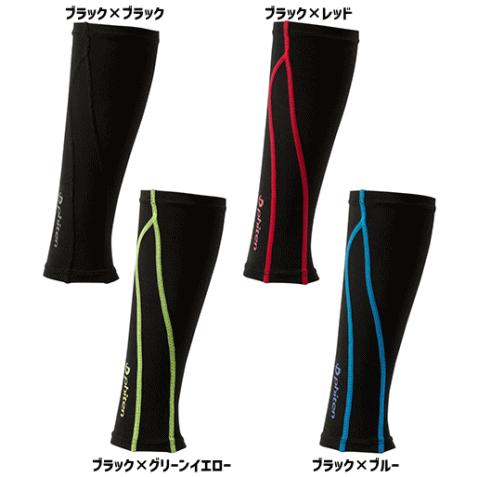 Phitenサポーター 2セット ファイテン Phiten サポーター レッグサポーター ふくらはぎ スポーツ