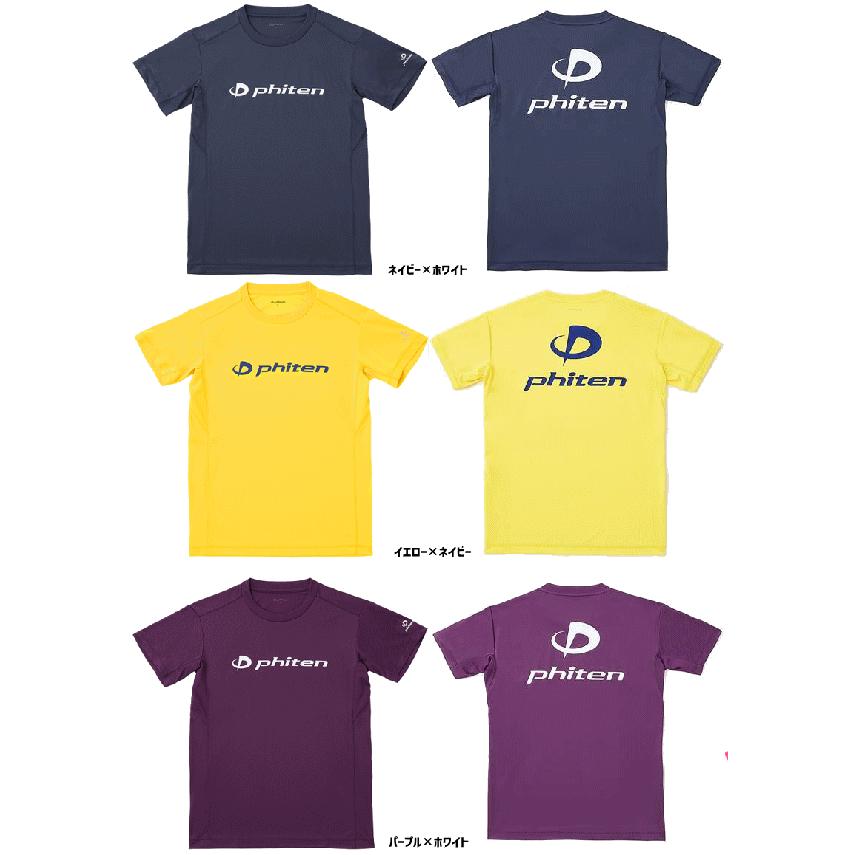 ファイテン Phiten Tシャツ 半袖シャツ ロゴシャツ RAKUシャツSPORTS