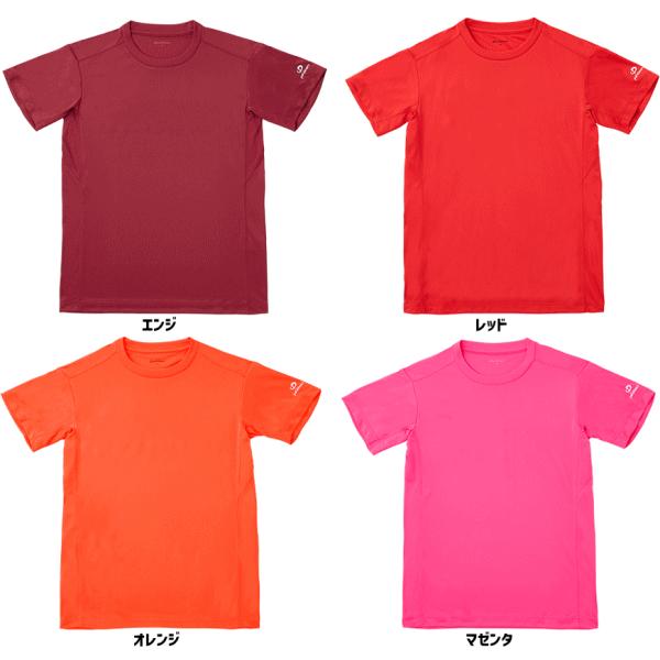 ファイテン Phiten Tシャツ 半袖シャツ ワンポイントシャツ RAKU