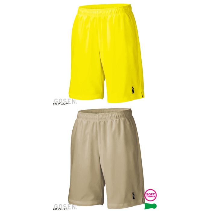 GOSEN（ゴーセン） ソフトテニス ウェア ハーフパンツ ユニホーム 半