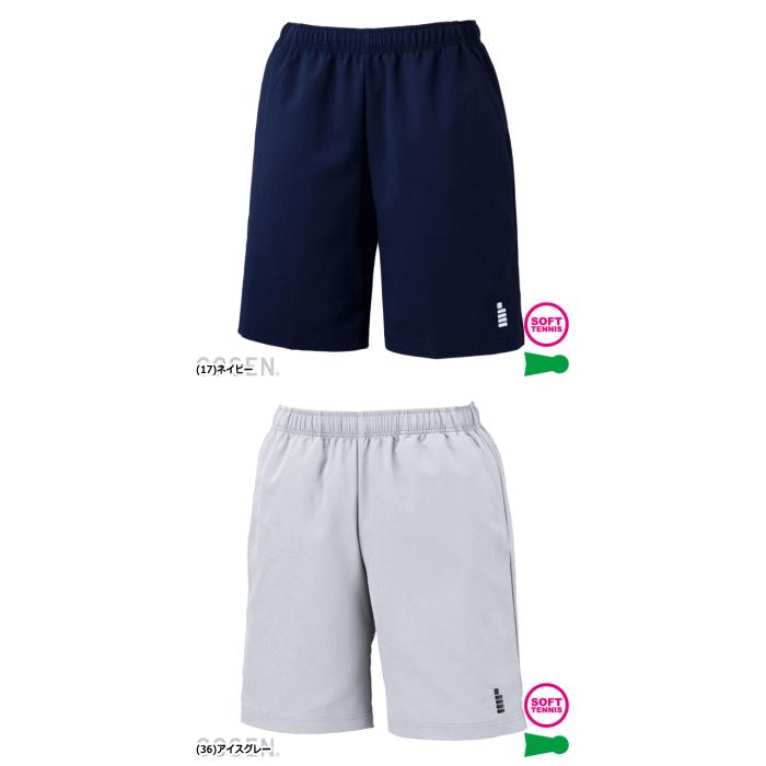 GOSEN（ゴーセン） ソフトテニス ウェア ハーフパンツ ユニホーム 半