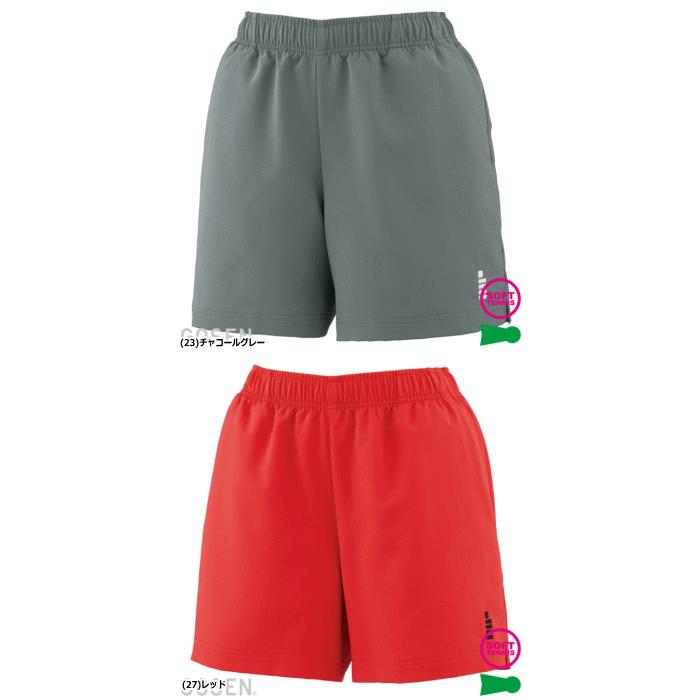 GOSEN（ゴーセン） ハーフパンツ ゲームパンツ ユニホーム 短パン