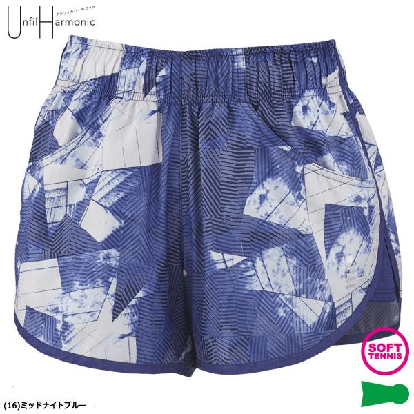 GOSEN（ゴーセン） ソフトテニスウェア ショートパンツ 短パン