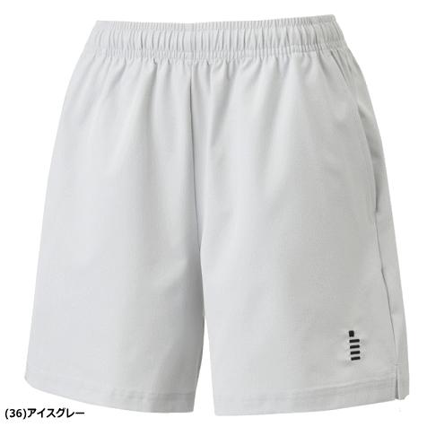 GOSEN（ゴーセン） ハーフパンツ ゲームパンツ 半ズボン ユニホーム