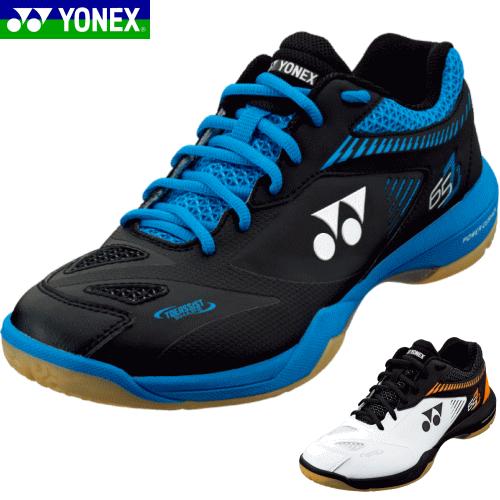 YONEX ヨネックス バドミントンシューズ POWER CUSHION 65 Z 2