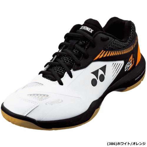YONEX（ヨネックス） バドミントンシューズ POWER CUSHION 65 Z 2