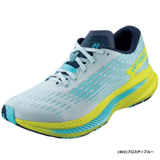 RT−195313　YONEX SHB-CF-Z ランニングシューズ YONEX（ヨネックス） ランニングシューズ カーボンクルーズSRメン