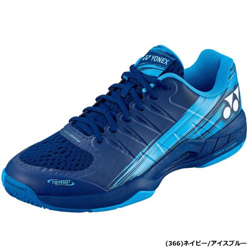 YONEX ヨネックス ソフトテニスシューズ POWER CUSHION