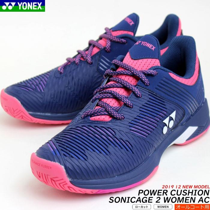 yonex power cushion sonicage