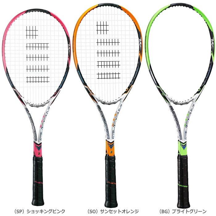 GOSEN（ゴーセン） ソフトテニス ラケット CUSTOMEDGE TYPE-V(カスタム