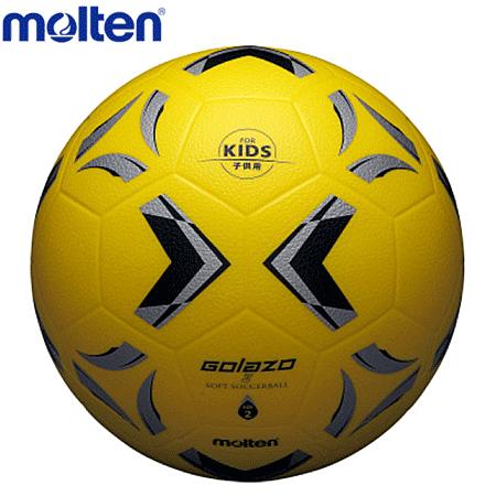 最新作 サッカー フットサル モルテン Molten ソフトサッカーボール 3号球 ゴラッソ ソフトサッカーボール Ss2xgy 返品交換不可ネーム加工不可 Www Threeriversofs Com
