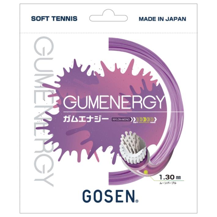 GOSEN（ゴーセン） ソフトテニス ガット GUMENERGY ガムエナジー