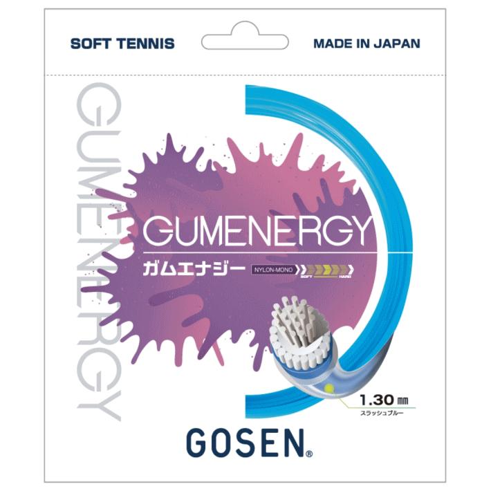GOSEN（ゴーセン） ソフトテニス ガット GUMENERGY ガムエナジー