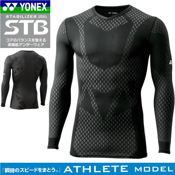 ヨネックス　ユニＶネック長袖シャツ　STBA1017 メンズレディースS YONEX ヨネックス STB インナーウェア アンダーウエア Vネック