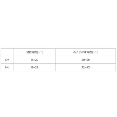 YONEX（ヨネックス） レッグサポーター ふくらはぎサポーター 脹脛