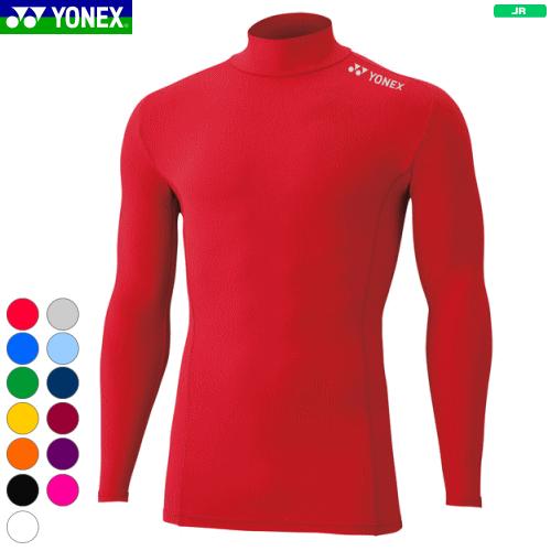 YONEX（ヨネックス） STBインナーウェア ハイネック長袖シャツ