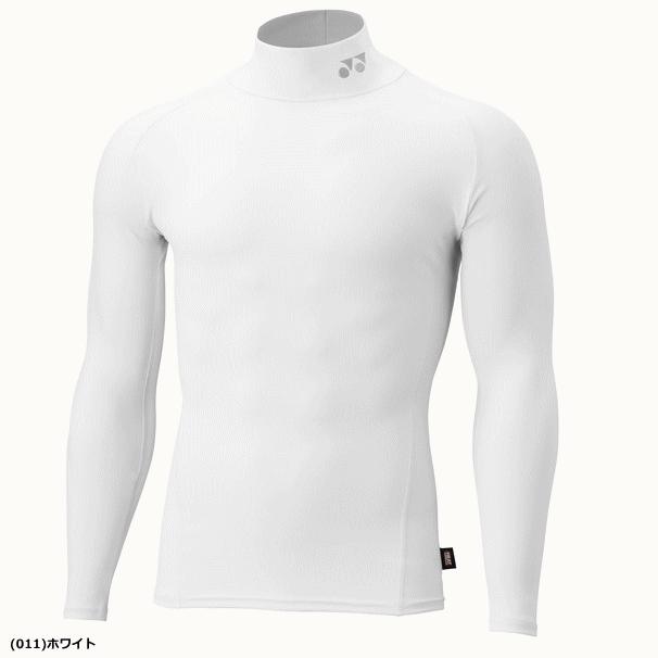 YONEX（ヨネックス） STB インナーウェア アンダー ハイネック長袖