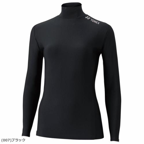 YONEX（ヨネックス） STB インナーウェア アンダーウエア ハイネック