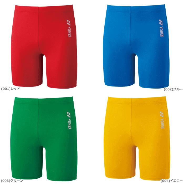 YONEX（ヨネックス） STB インナーウェア アンダーウエア ハーフ