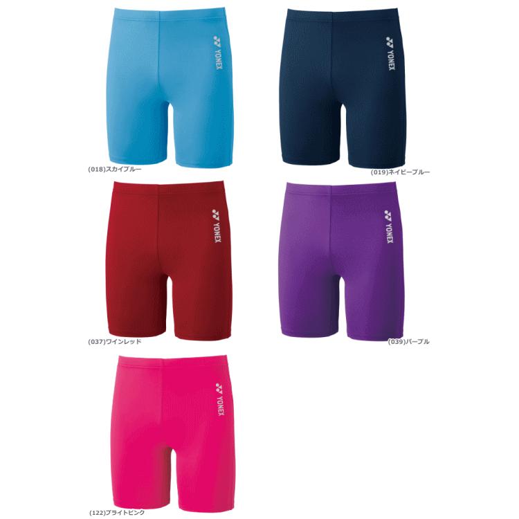 ヨネックスSTBアスリートモデル　ハーフスパッツL YONEX ヨネックス テニスウェア レディース STBアスリートモデル