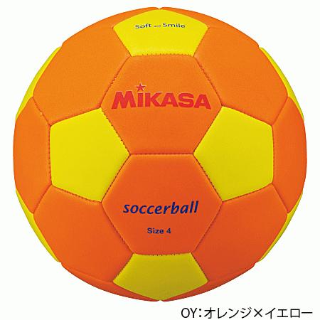 ミカサ スマイルサッカー 4号球 サッカーボール 練習球 スマイルボール 小学校低学年用 Stpef4 Stpef4 ソフトテニス館 通販 Yahoo ショッピング