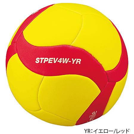 15個セットMIKASA STPEV4W-YSBL スマイルバレーボール 4号球 ミカサ スマイル バレーボール スマイルボール 小学校低学年用 STPEV4W