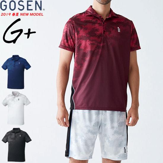 GOSEN（ゴーセン） ソフトテニスウェア ゲームシャツ ユニホーム 半袖