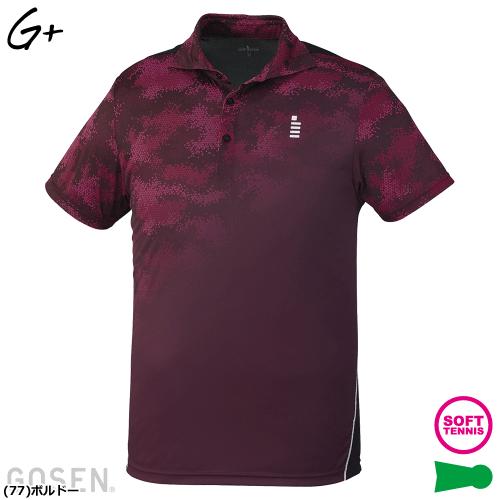 ソフトテニス、テニスウェア mens_tennis_2022fw_main_pc.jpg