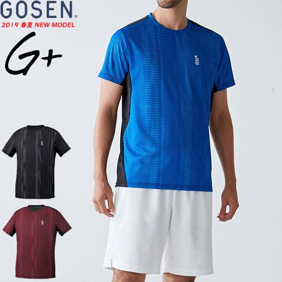 GOSEN（ゴーセン） ソフトテニスウェア ゲームシャツ ユニホーム 半袖