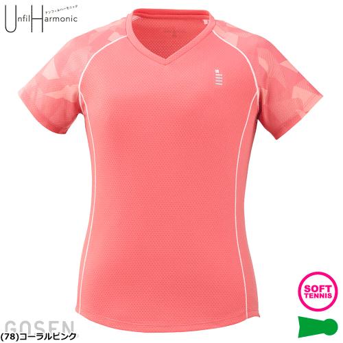 GOSEN（ゴーセン） ソフトテニスウェア ゲームシャツ ユニホーム 半袖