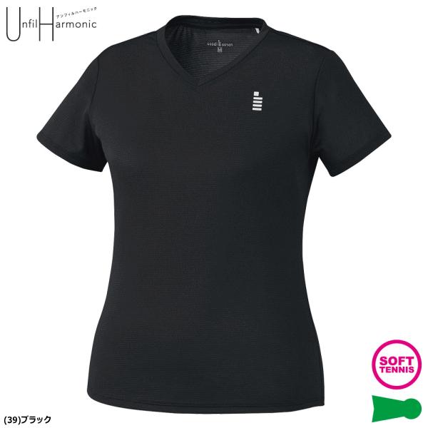 GOSEN（ゴーセン） ソフトテニスウェア ゲームシャツ ユニホーム 半袖